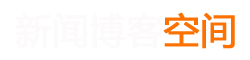 德格县娱乐网